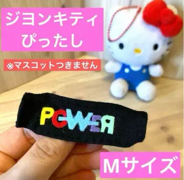 G-DRAGON 지용 키티 파워 미니 셔츠 M