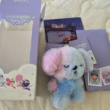 RIIZE Midnight Miracle 앤톤 Bver 봉제 인형