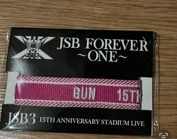 이와타 타카노리 산다이메 JSB FOREVER ONE 미상가