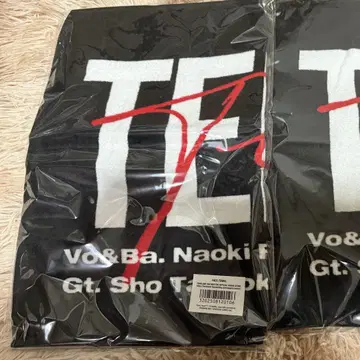 Tenblank 타월