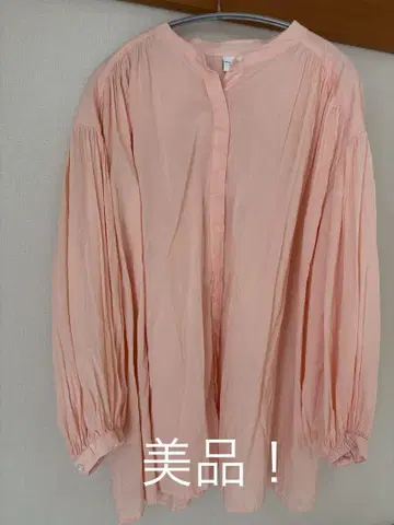 핑크색 긴팔 셔츠