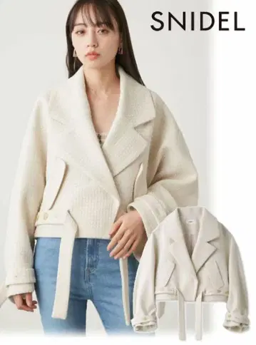 snidel Sustainable 숏 블루종