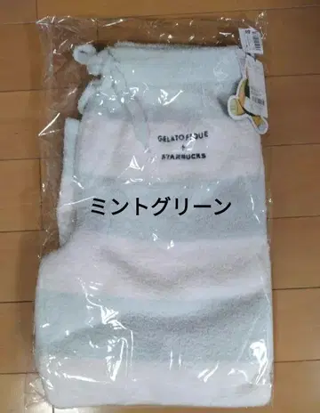 스벅 젤라피케 파우더 베어 자수 보더 롱팬츠 민트 그린