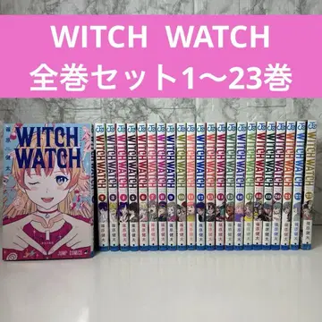 새상품 1권 있음! WITCH WATCH 전권 세트 1~23권 위치 워치