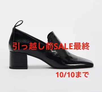 ZARA 가죽 로퍼 블랙 39
