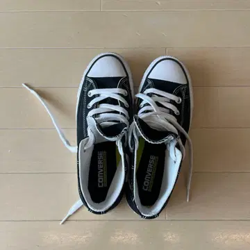 컨버스 올스타 블랙 하이컷 루나론 밑창 uk5 24cm