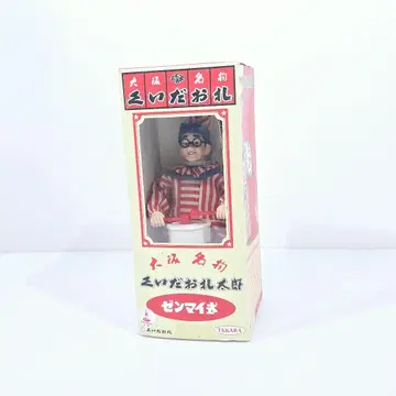 오사카 명물 쿠이다오레 타로 태엽식 피규어