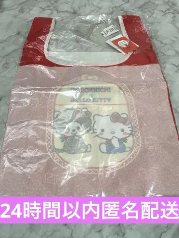 키티 산리오 몽치치 에코백 백 시마무라