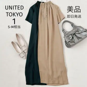 새상품급 유나이티드 도쿄 바이컬러 원피스 볼트넥 고급 S-M