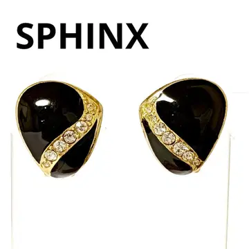 SPHINX 레어 귀찌 영국제 각인 있음 vintage 빈티지
