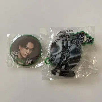 3대째 스타디움 가챠 야마시타 켄지로 캔뱃지 코일 체인 키링
