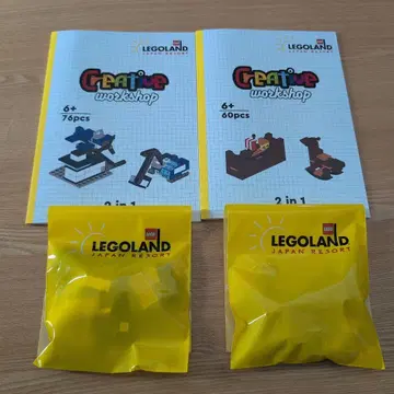 LEGO 크리에이티브 워크샵 세트 미이 준페이 감수 한정판 2종류