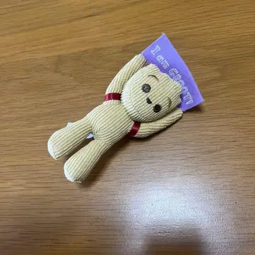 디즈니 그루트 봉제 인형 마스코트