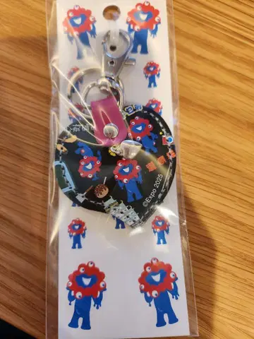 EXPO 2025 하트형 키링