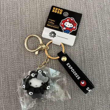 만박 산리오 블랙 미야쿠미야쿠 변신 키링 헬로키티