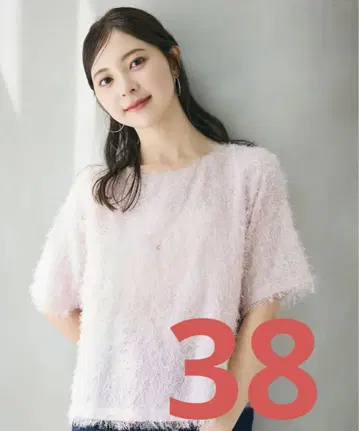 컷 자카드 블라우스 핑크 38