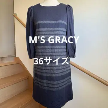 M'S GRACY 무릎 기장 보더 원피스 울 36 사이즈 네이비/그레이