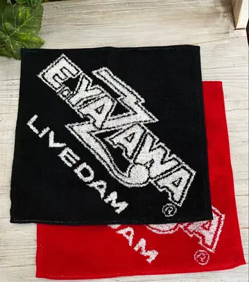 [야자와 에이키치] 이마바리 핸드 타월 일본제