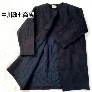 [ 새상품급 ] 나카가와 마사시치 상점 린넨 노카라 코트 자켓