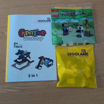 LEGO 레고랜드 호텔 크리에이티브 워크숍 & 마인크래프트 레고 블록