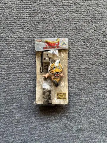 타이거 마스크 스트랩 미개봉