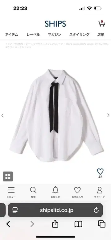 [ 미사용품 ] 넥타이 옥스 셔츠