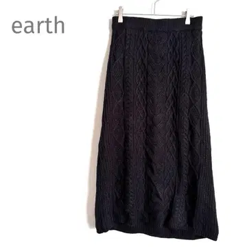 *earth 아스* 케이블 짜임 니트 스커트 롱 기장 블랙 고급