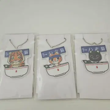 라면 빨간 고양이 아크릴 키링 훼미리마트 한정판 3종