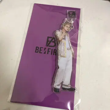 be first secret garden 키링 슈토