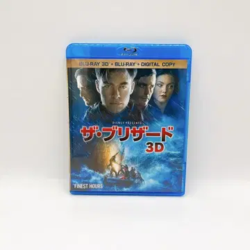 더 블리자드 3D 슈퍼 세트('16미국) 2매 세트 디지털 복사 포함