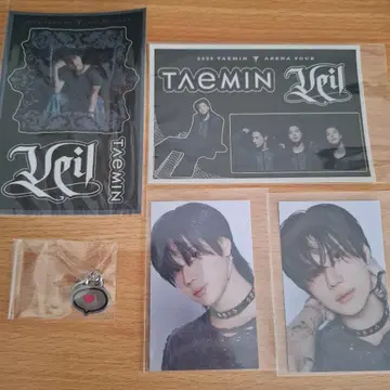 태민 Veil FC 한정판 포토 카드 가챠