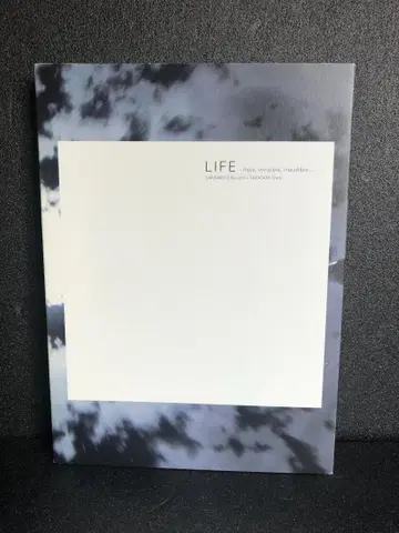 LIFE: fluid,invisible,inaudible -