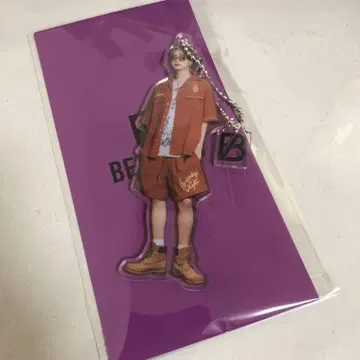 be first 시크릿 가든 키링 주논