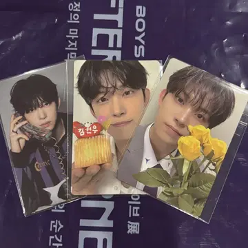 보이플 2 아카이브전 한국 트레이딩 카드 3장 세트 2주차 김건욱