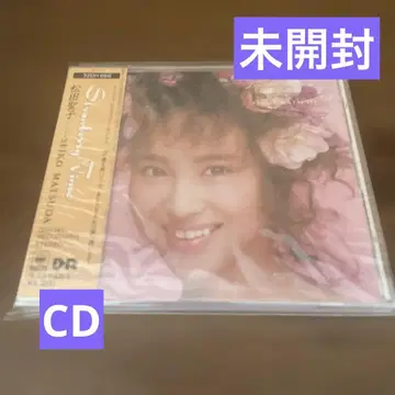 마츠다 세이코 Strawberry Time CD 미개봉