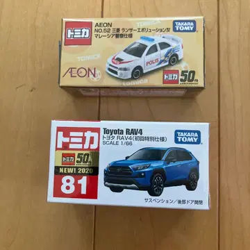미개봉 새상품 토미카 미쓰비시 랜서 에볼루션 도요타 RAV4 50주년