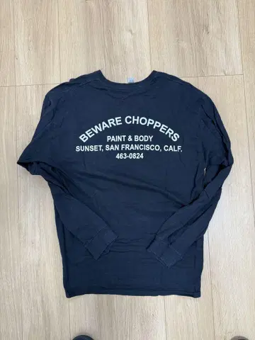 beware choppers gary royal 야마다 렌