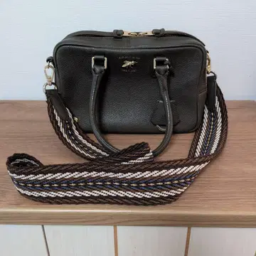 ADMJ 모차르트 23cm 보스턴