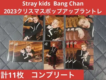 Stray kids 2023 팝업 Bang Chan 랜트레