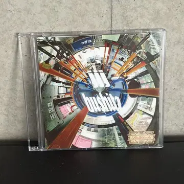 jjj Bu$hitz Fla$hbacks [ 100장 한정판 ]