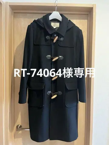 에도가와 학원 토리데 중고교 더플 코트 L 사이즈