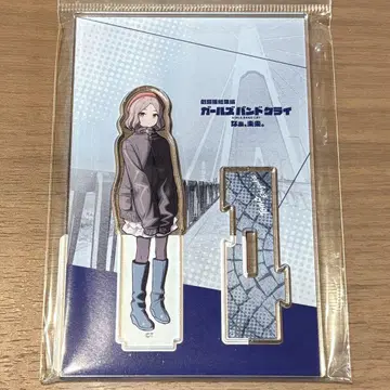 극장판 총집편 걸즈밴드크라이 청춘광주곡 아크릴 스탠드 에비즈카 토모
