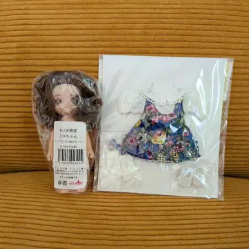 리카짱 캐슬 미키짱 드레스 세트 15cm