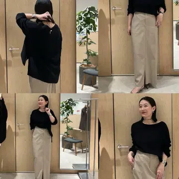개럴개런트 치카 콜라보 슬릿 스커트