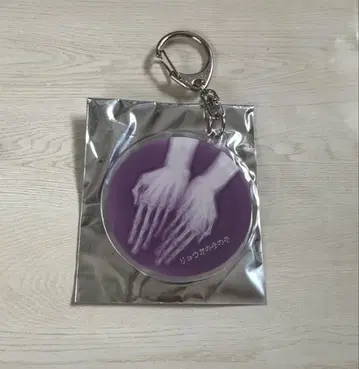 초특급 료가 렌트겐 아크릴 키링