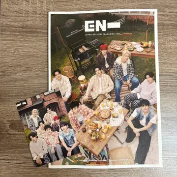 enhypen fc 혜택 뉴스레터