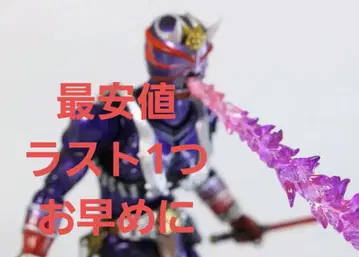 피규아트 진골조 가면에라이더 히비키 등/귀화 머리 10주년 컬러