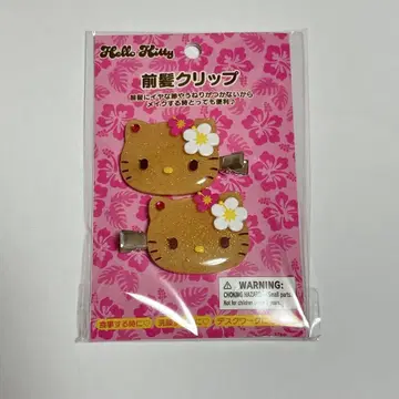 산리오 앞머리 클립 토코나츠
