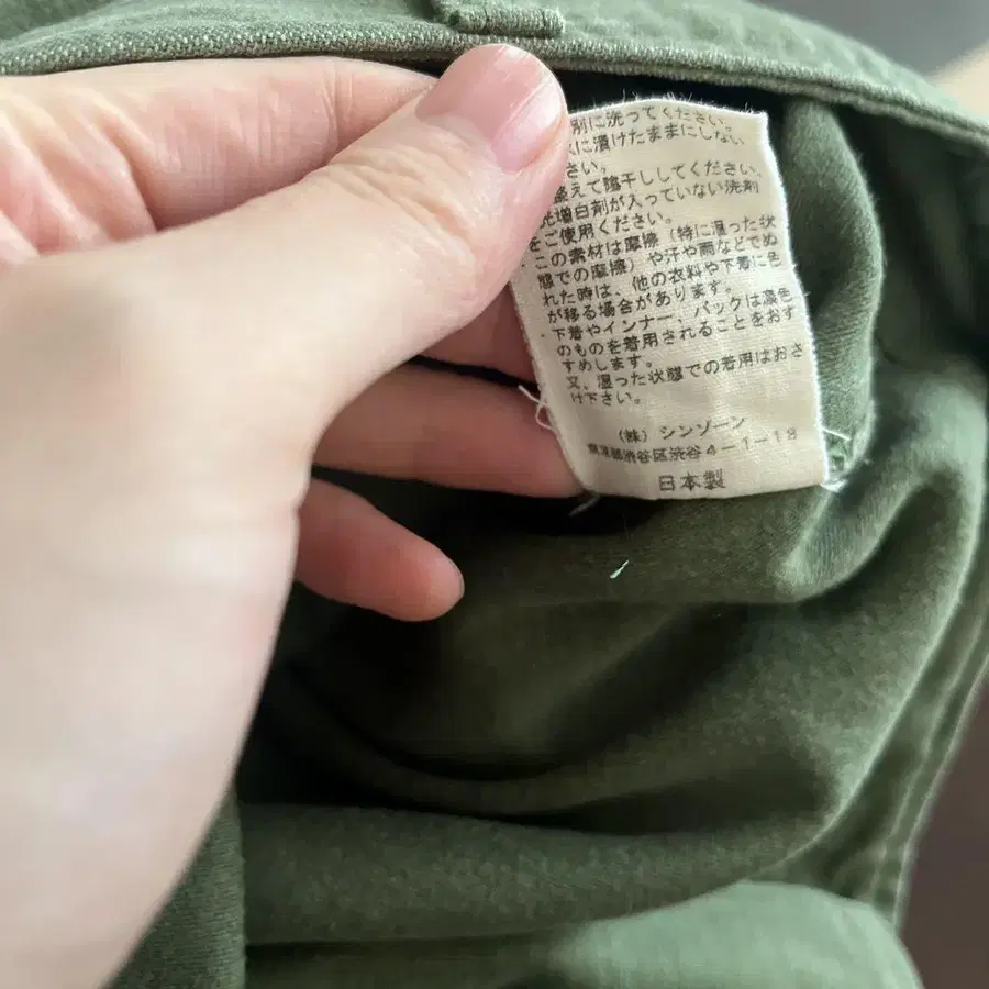 7번째 상품 이미지