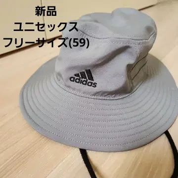 새상품 adidas 아웃도어 햇 그레이